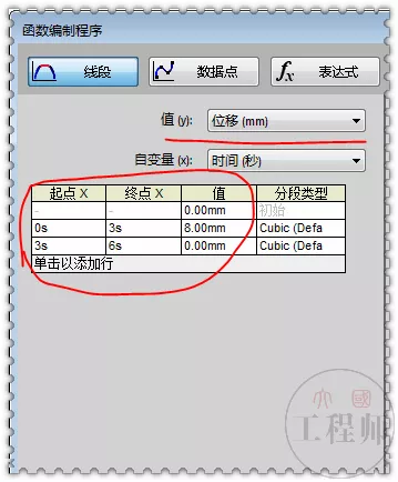 sw2014到期了怎么重新激活